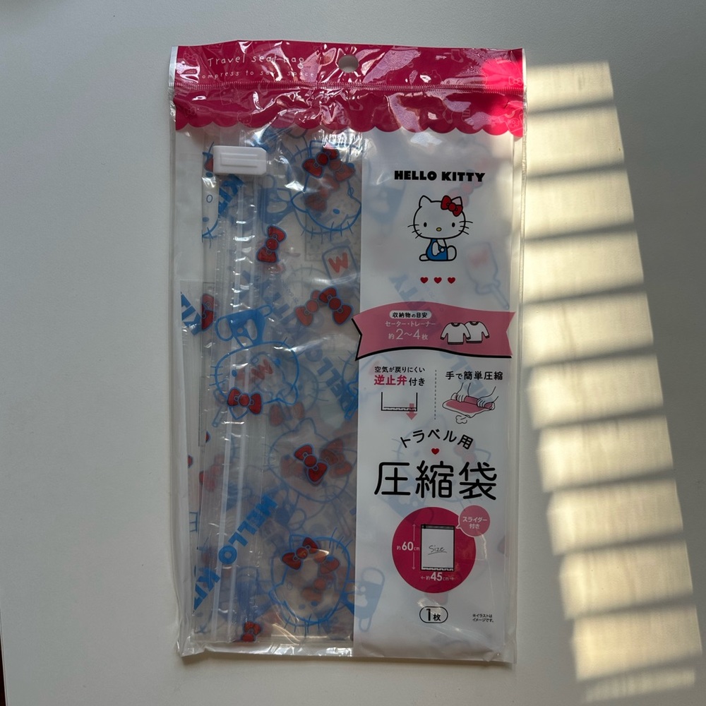 New - Hello Kitty Storage Bag